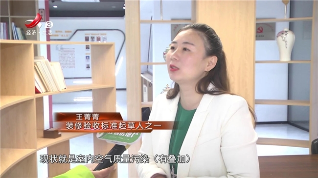 豆芽绿环保公司多年室内净化技术创新 铸就专业品质