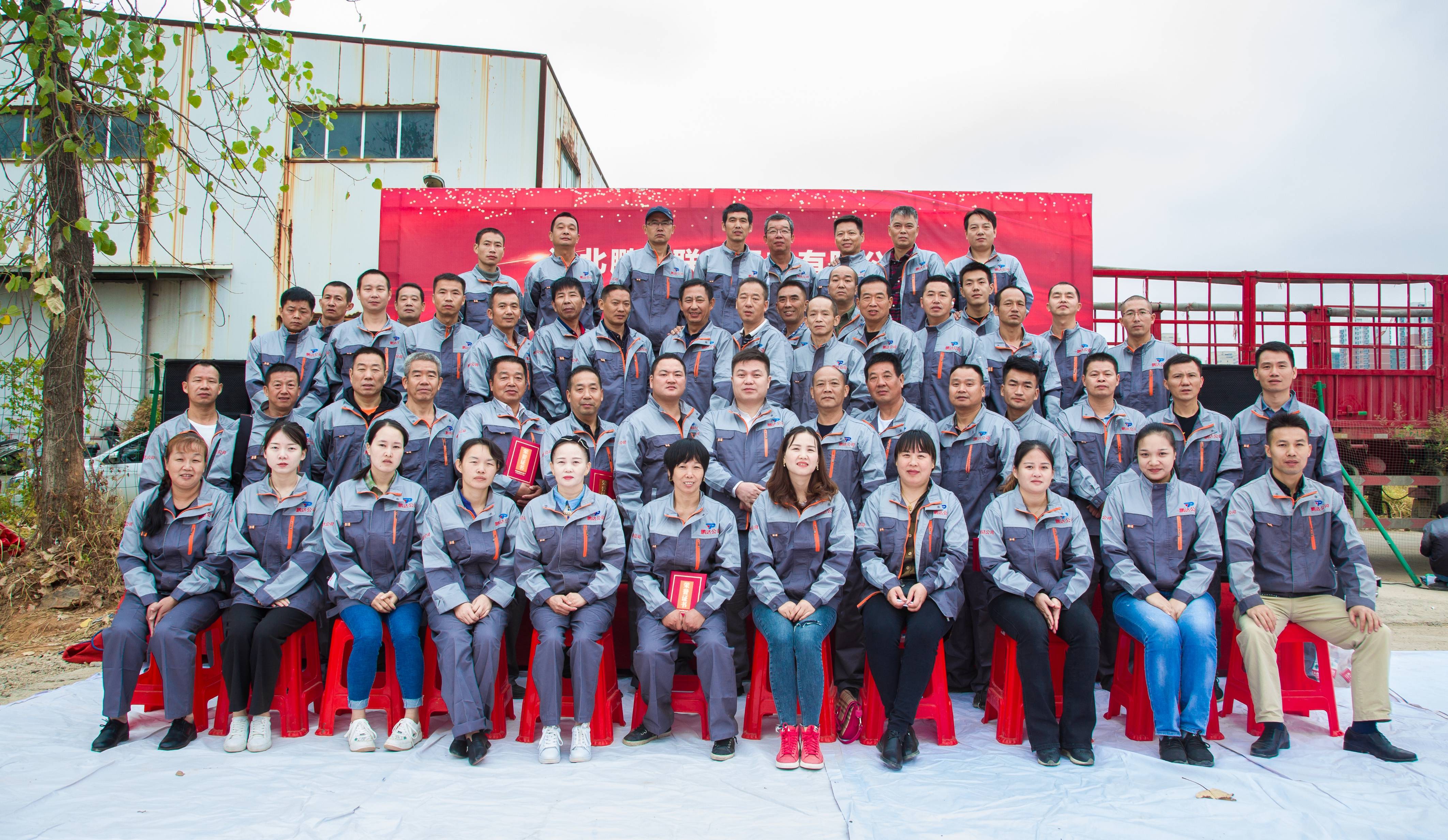 �������������������޹�˾����ȫ����·�������������ҵ