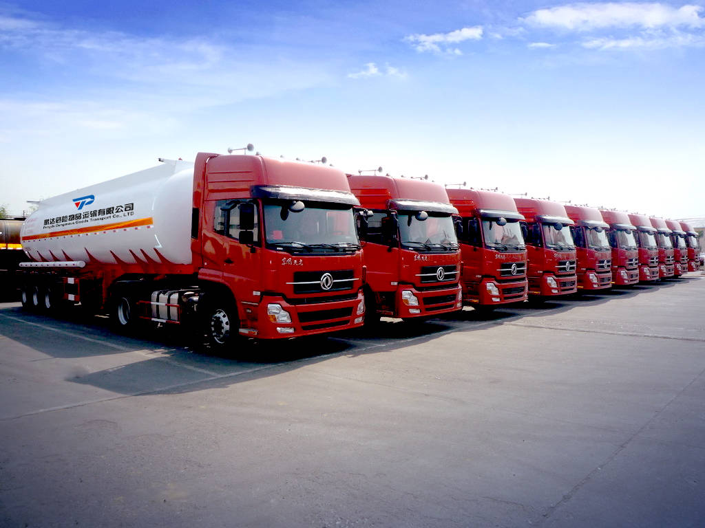 �������������������޹�˾����ȫ����·�������������ҵ