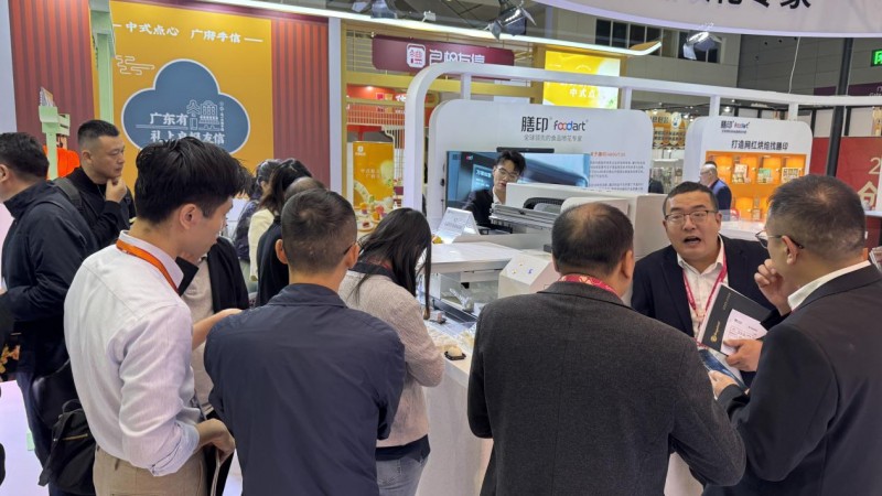 2024�й��決չ���Ƚ����У���ӡ�Ƽ�����ʳƷ�绨�³�����