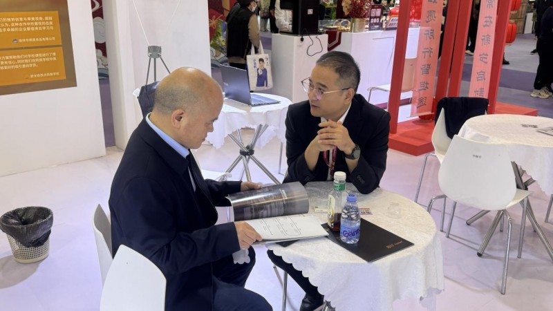 2024�й��決չ���Ƚ����У���ӡ�Ƽ�����ʳƷ�绨�³�����