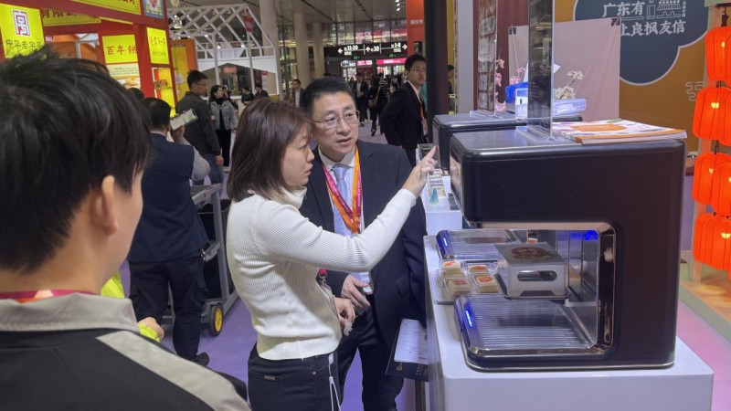 2024�й��決չ���Ƚ����У���ӡ�Ƽ�����ʳƷ�绨�³�����