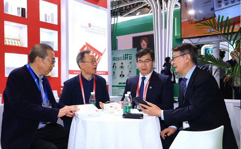 �ײ���Я��Ʒ����CDA2024����Ũ�ȹ��׸���͸Ƥ�Ƽ�����ע