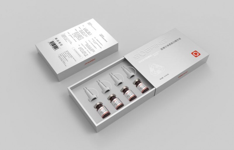 �ײ���Я��Ʒ����CDA2024����Ũ�ȹ��׸���͸Ƥ�Ƽ�����ע