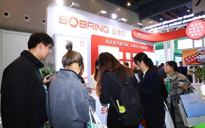 �ײ���Я��Ʒ����CDA2024����Ũ�ȹ��׸���͸Ƥ�Ƽ�����ע