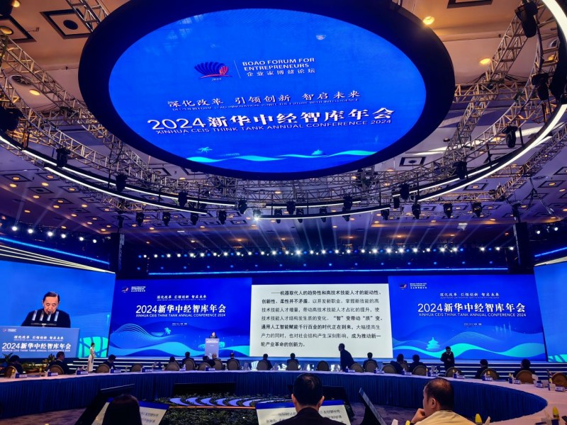 蓬莱深奥董事长修运庆出席2024企业家博鳌论坛,共话海参深加工未来