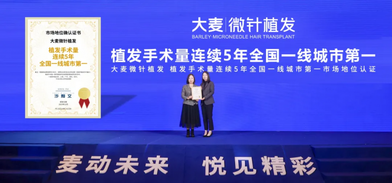 ����΢��ֲ����ʼ�˴��ط���Ϊ����ֲ���������� �ɾ���������