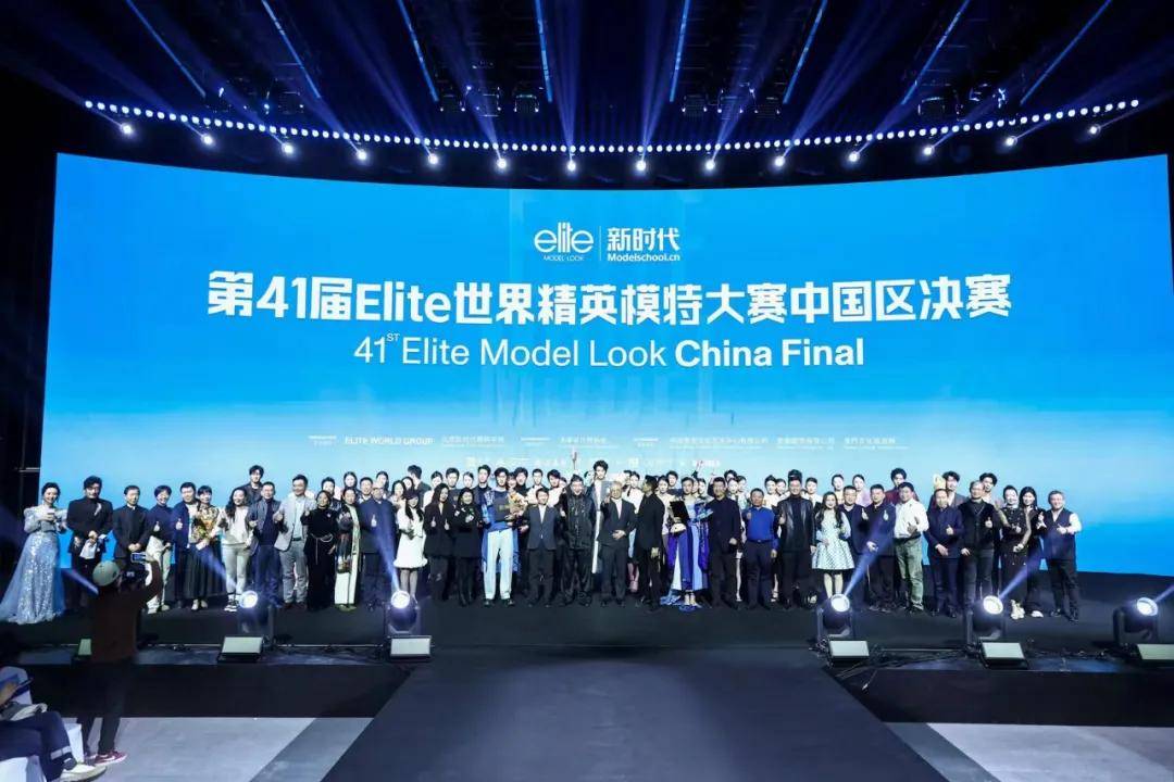 ���ɷ��ιذ�����������������Elite���羫Ӣģ�ش����ھ�¡�ؾ���