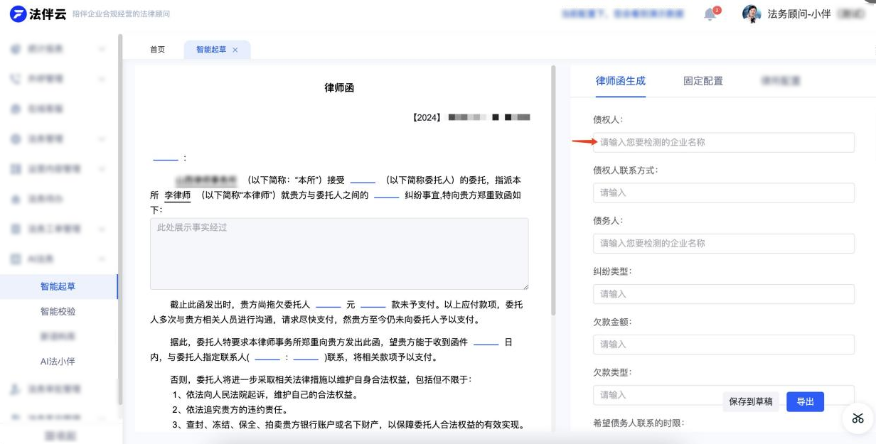 1734139466535954.png 1734139466535954.png