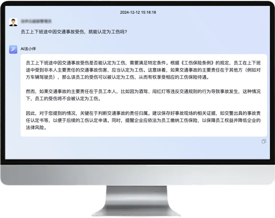 1734139459735903.jpg 1734139459735903.jpg