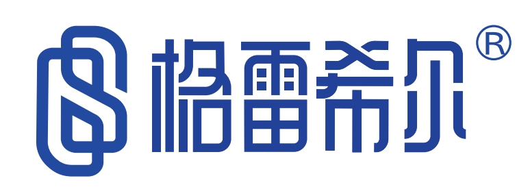 格雷希尔LOGO 格雷希尔LOGO