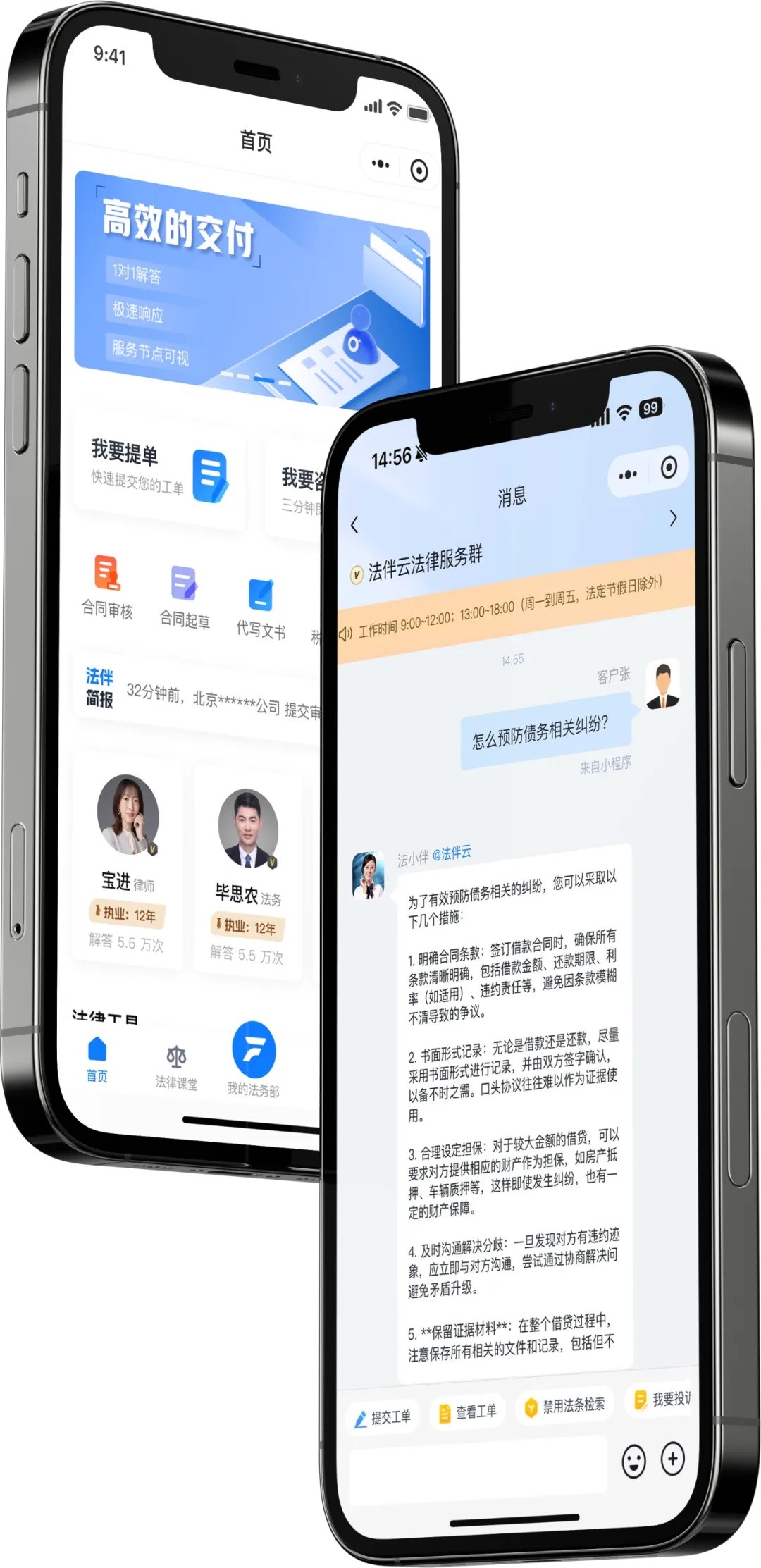 1734139450160978.jpg 1734139450160978.jpg