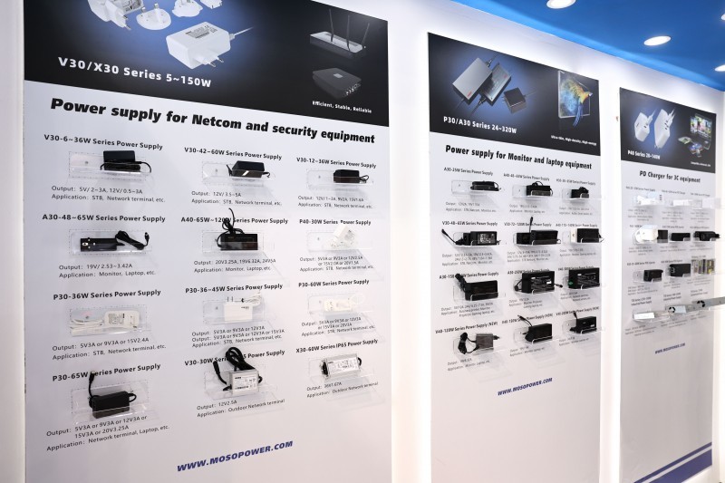 消费类电子电源展示区