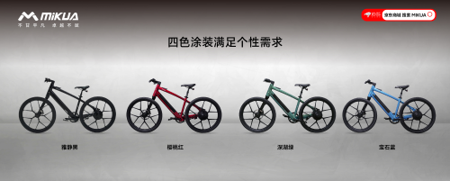 �׿�MR1 - ǰ�󵥱۵��������ж�����, ����������ɫ�����¼�Ԫ