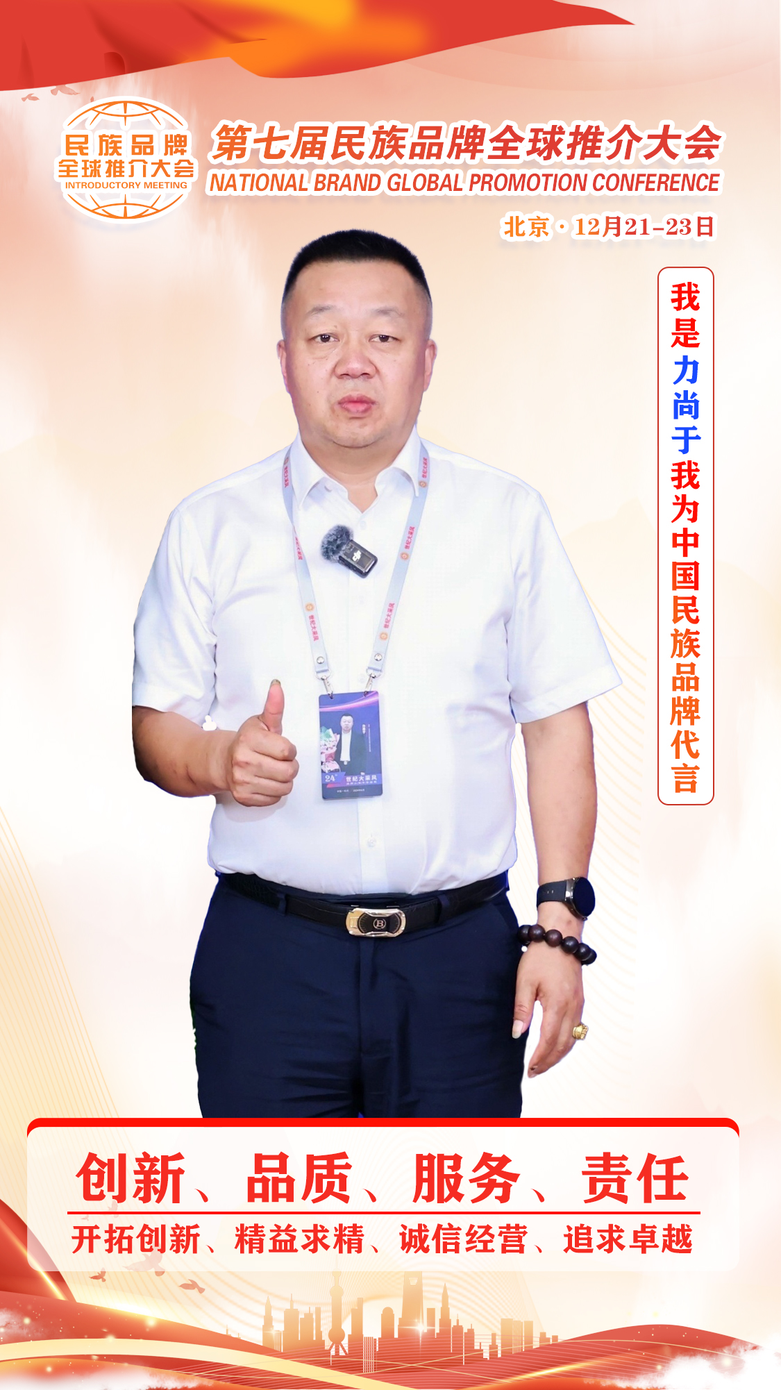 fdb9c7ecafd9b481b0ca8e487f64c93