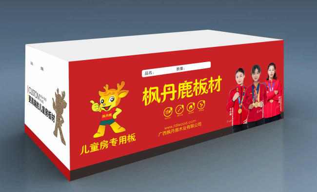 枫丹鹿板材 枫丹鹿板材