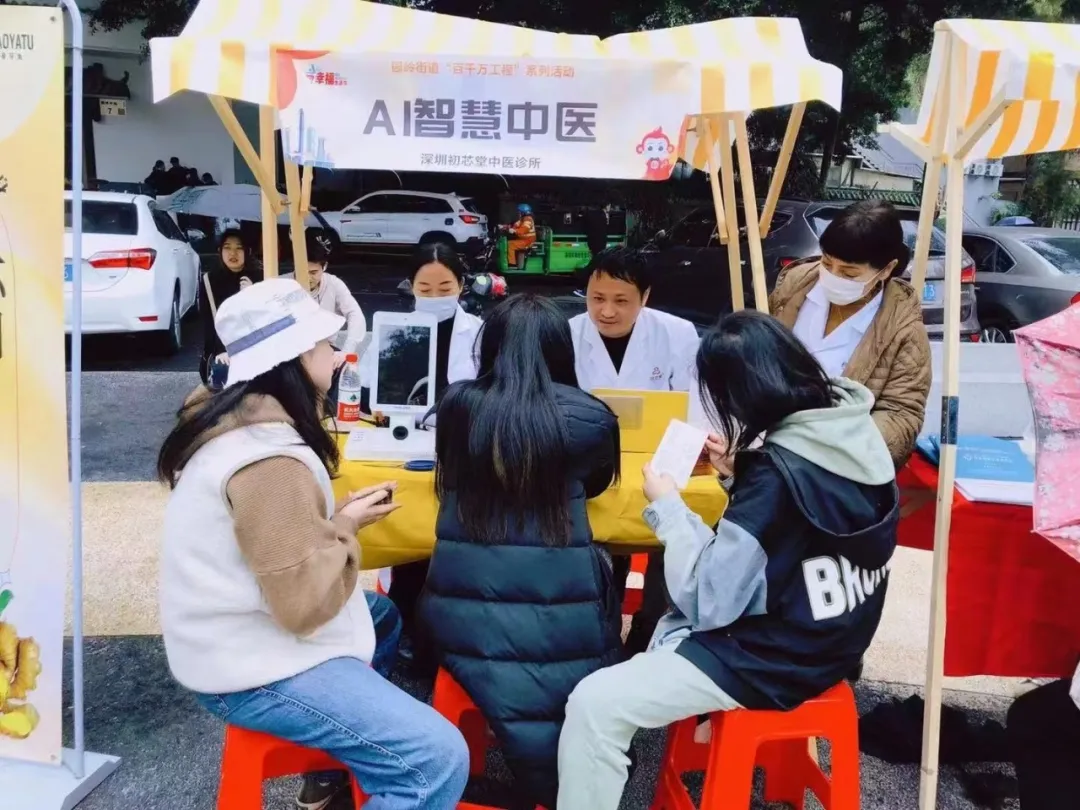 1735005948684572.png 图片3.png