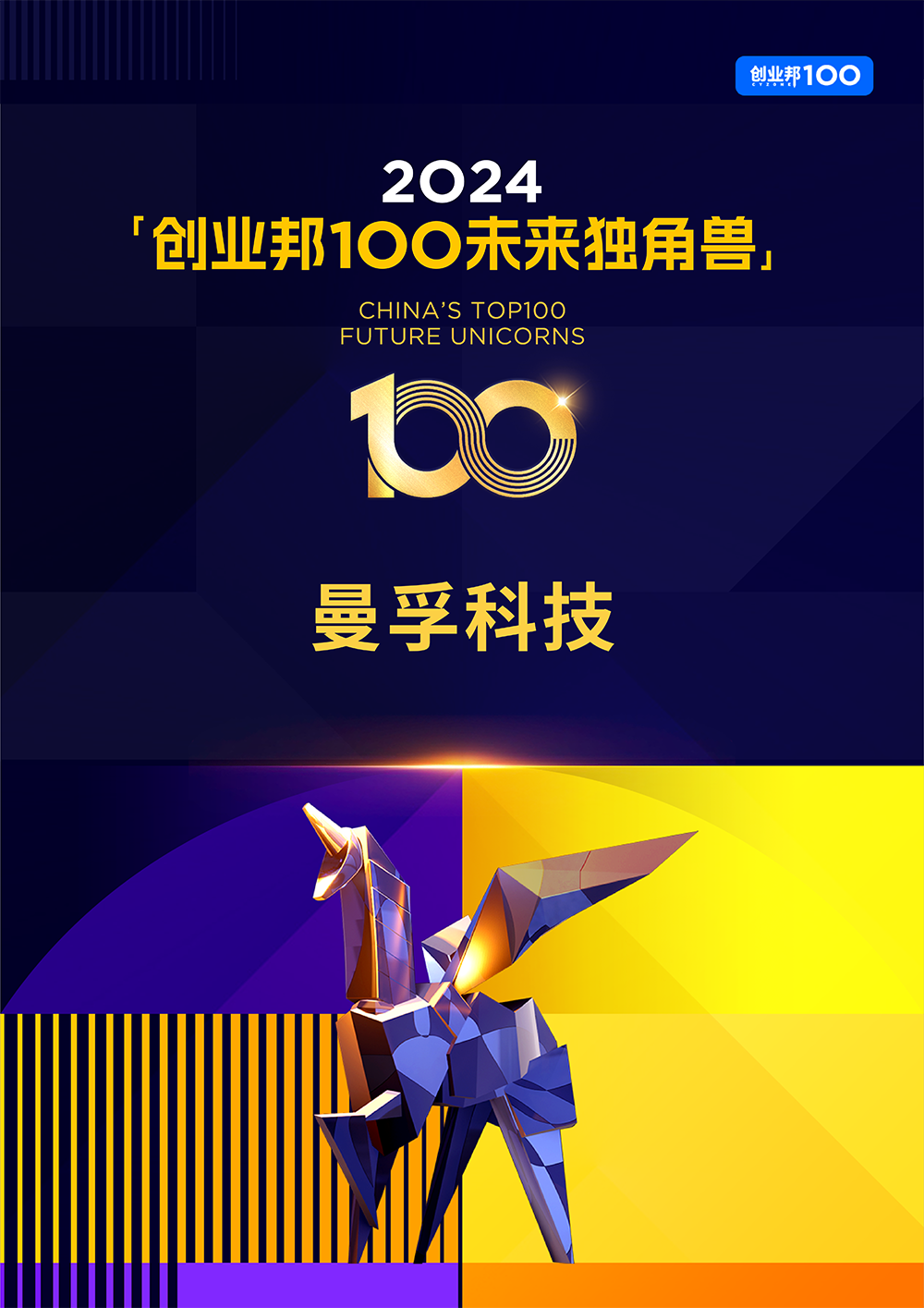 1734952624389007.png 1223.png