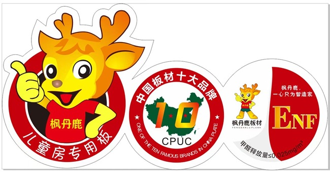 枫丹鹿板材 枫丹鹿板材