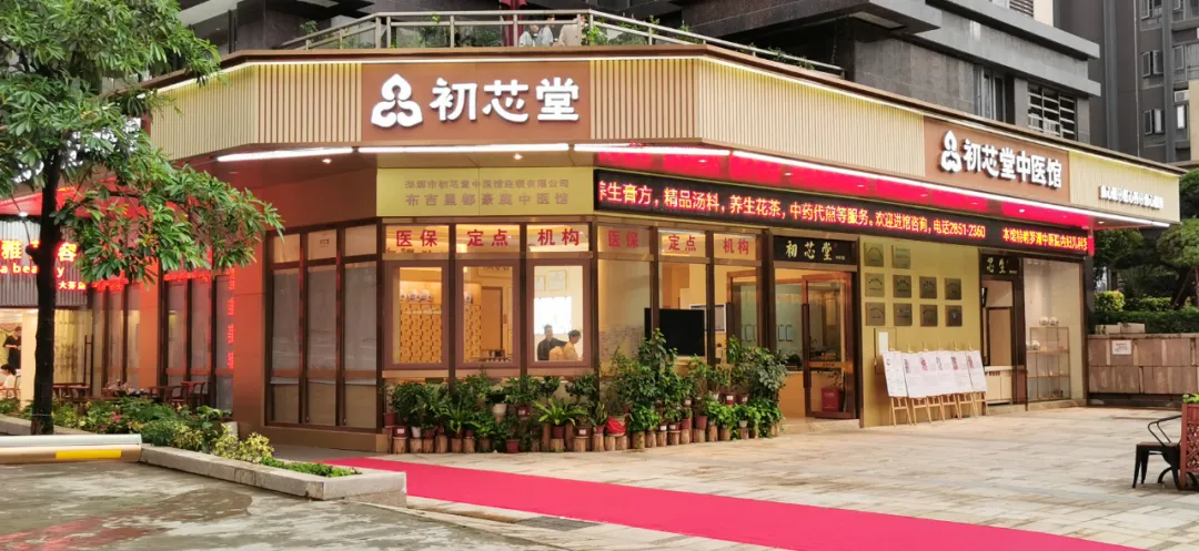 1735005911298637.png 图片1.png