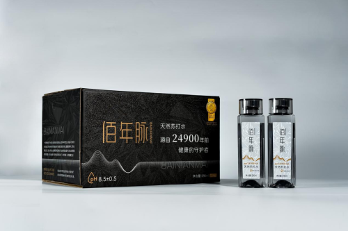 佰年脉天然苏打水成医联体大会焦点,以其卓越品质与健康功效获好评
