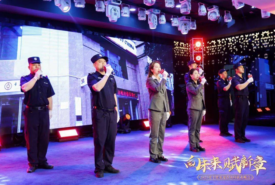 羿丰员工的大合唱《祖国不会忘记》《喀秋莎》