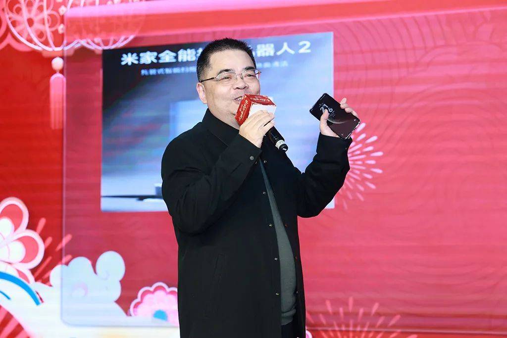 羿丰公司董事长 陈儒剑 抽取一等奖