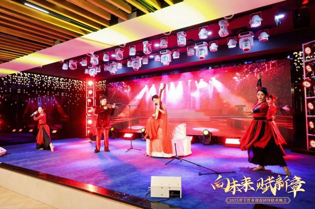 融合传统与现代国乐的国潮合奏《赤焰》