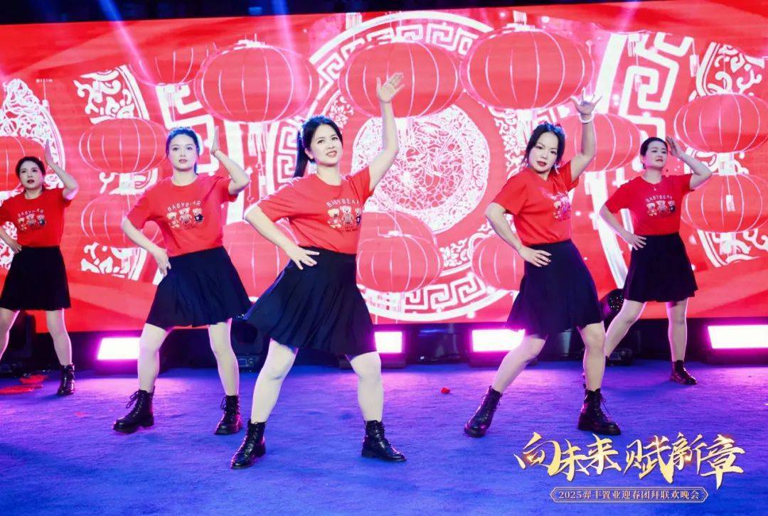 白云皮具城商户、员工的现代舞蹈《姐就是女王》