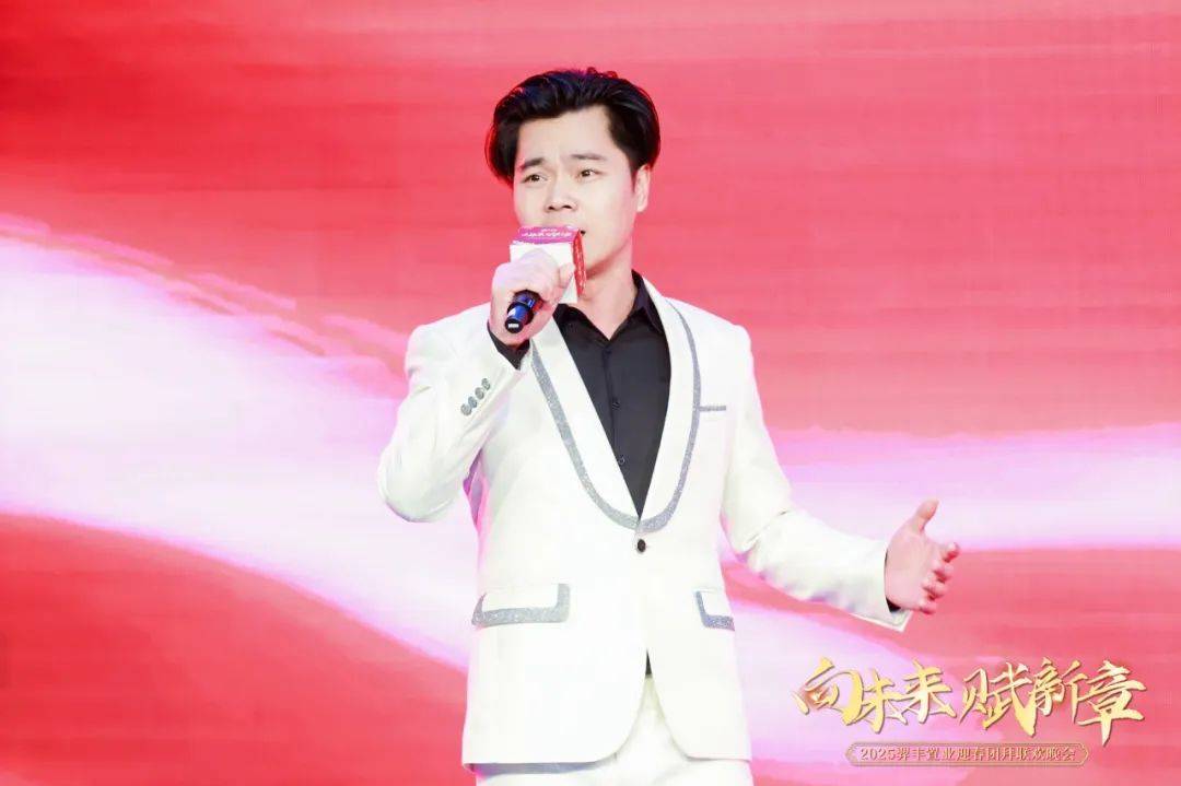 广州音乐家协会副主席余源子