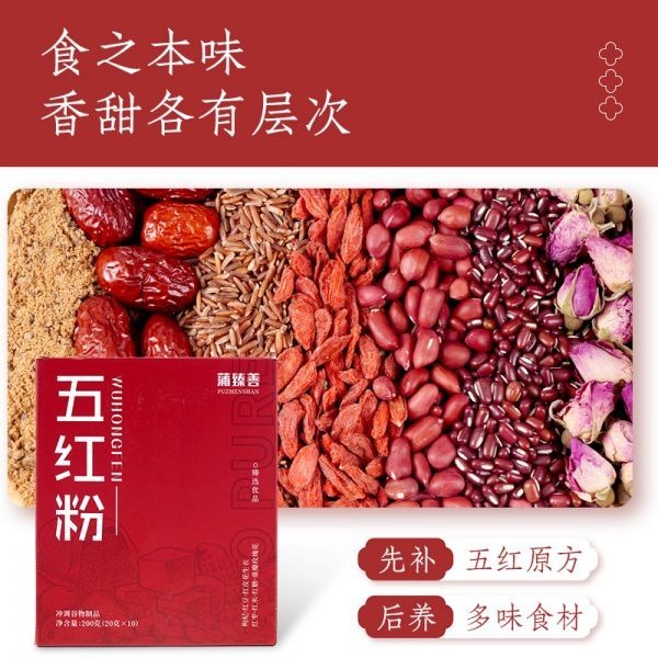 点击查看原始图片