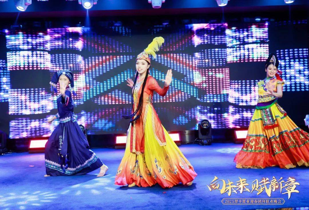 精彩绝伦的迎春舞蹈《福至万家》