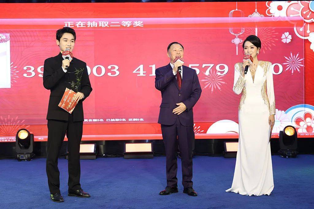 羿丰公司副总经理 方升来 抽取二等奖