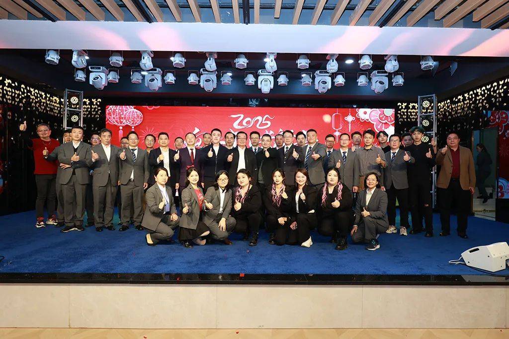 广州羿丰公司员工大合影