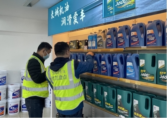 第三方盘点助力零售门店运营优化