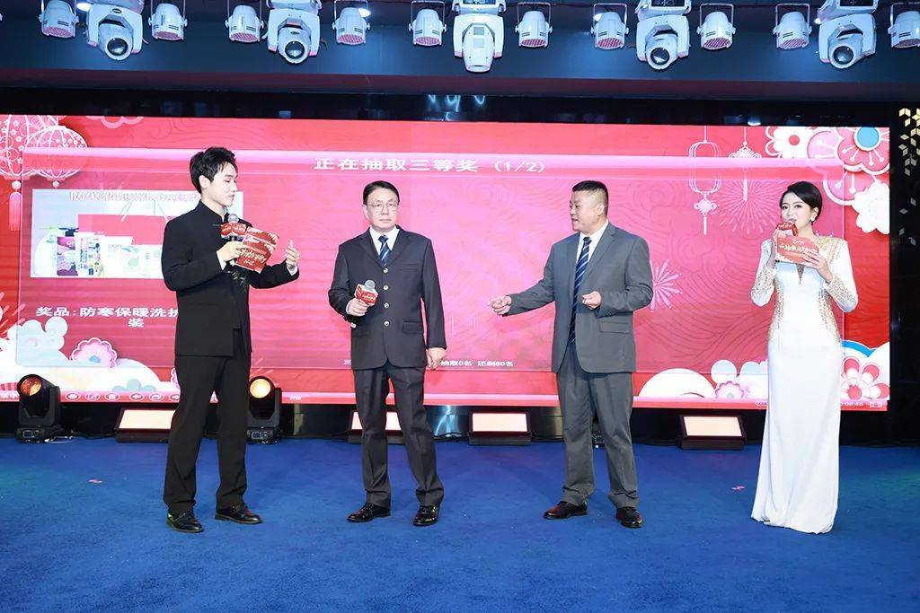 羿丰公司副总经理 李斌