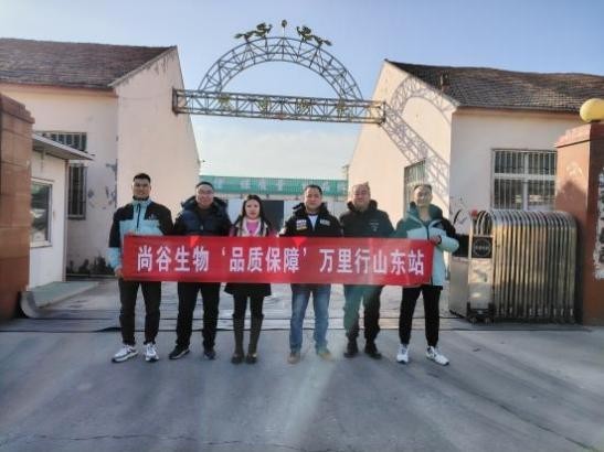 �й����Ʒ�ʱ��ϡ�������֮������ɽ��վ��������Ʒ�ʣ�����ů����