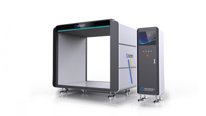 �й����Ʒ�ʱ��ϡ�������֮������ɽ��վ��������Ʒ�ʣ�����ů����