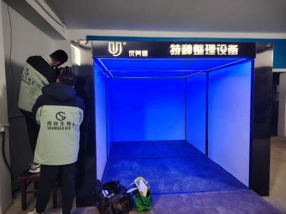 �й����Ʒ�ʱ��ϡ�������֮������ɽ��վ��������Ʒ�ʣ�����ů����