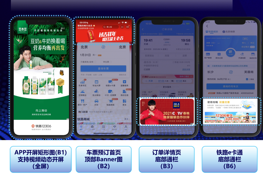 ΢��ͼƬ_20250103102736