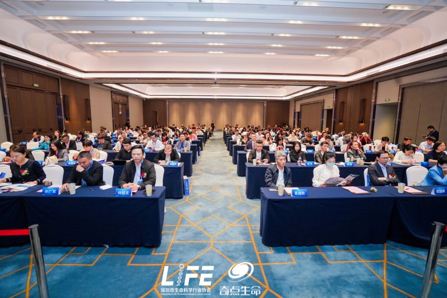 林超龙董事长会场 林超龙董事长会场