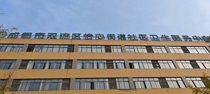 1736136119675645.jpg 微信图片_20250106120133.jpg