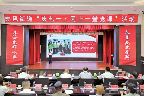 ����������ֵ��Գ��и��´�������ں��µرꡪ���������š���������