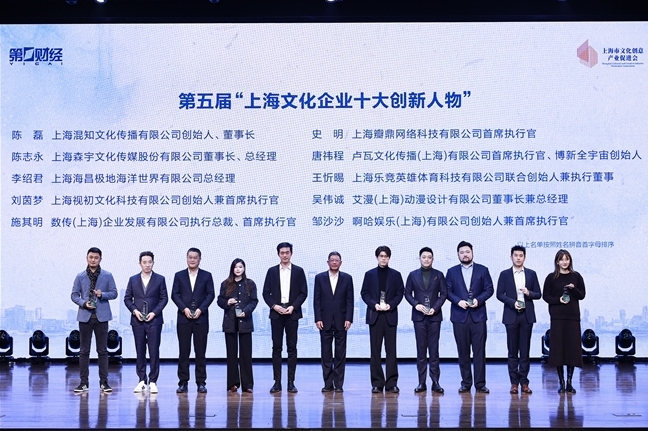 1735536855724136.jpg 微信截图_20241230133503.jpg