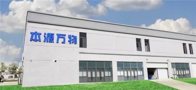 ��Դ���ﾻˮ�Ƽ�������ӫ�����Ž�������֮��