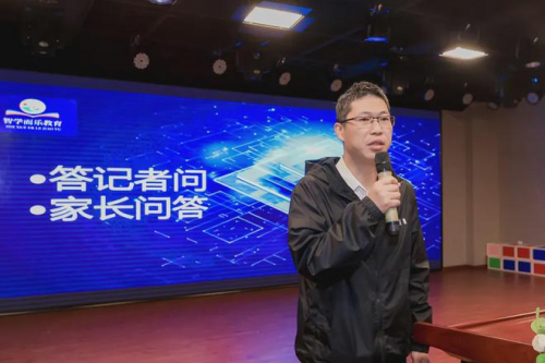 ��ѧ���ֽ���У����෢����Ļ�´�