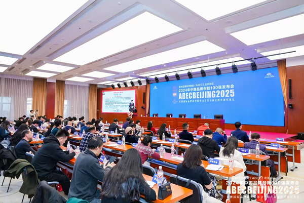 ���忧��ʮ���� ��ʼ���̾����ߵ�ʮ���Ÿ��2024��ȴ�������