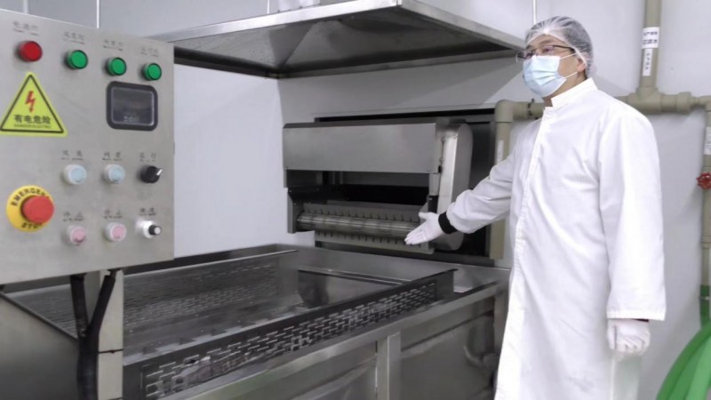 凉拌鱼皮:广东人舌尖上的旧“爱”新“欢