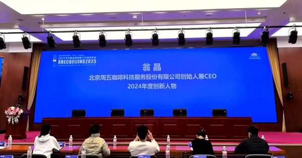 ���忧��ʮ���� ��ʼ���̾����ߵ�ʮ���Ÿ��2024��ȴ�������