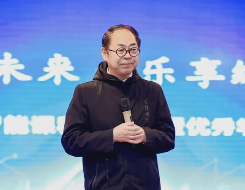 �����Ľ����Ļ����ڳ���ѧԺ��Ժ���µ����´�